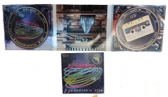 POND - Planetenwind 2